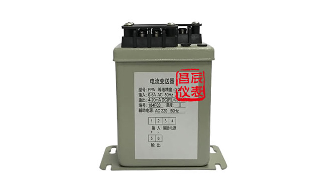 蘇州昌辰FPV鐵殼交流電壓變送器性價比高 蘇州昌辰FPV鐵殼交流電壓變送器性價比高