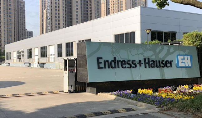 近日昌辰受邀參觀E+H蘇州工廠 近日昌辰受邀參觀E+H蘇州工廠