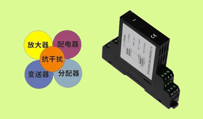 什么是脈沖信號隔離器 什么是脈沖信號隔離器