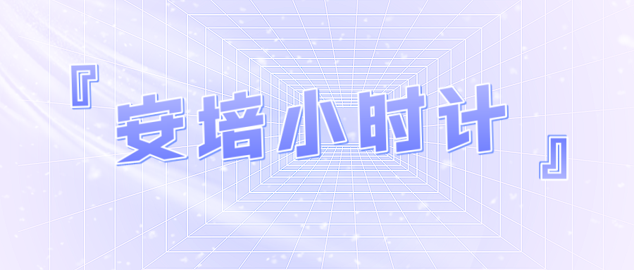 安培小時(shí)計(jì)無電流輸入時(shí)，安時(shí)累計(jì)值仍會(huì)不斷增加的問...