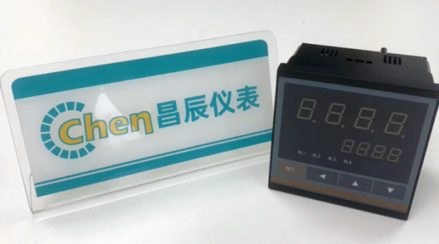 CHW萬能輸入型數(shù)顯表的介紹 CHW萬能輸入型數(shù)顯表的介紹