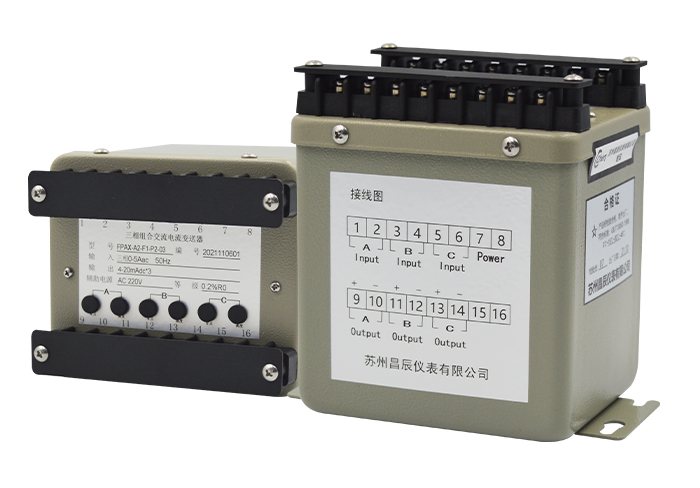 為什么電廠采用鐵殼材質的電量變送器 為什么電廠采用鐵殼材質的電量變送器