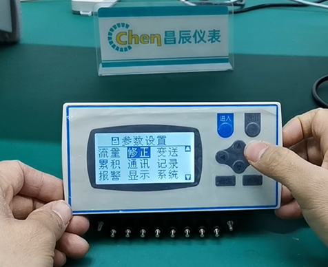 流量積算儀-工業(yè)流體測量的重要儀表 流量積算儀-工業(yè)流體測量的重要儀表