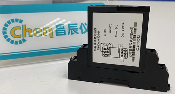 熱電偶溫度變送器的工作原理解析 熱電偶溫度變送器的工作原理解析