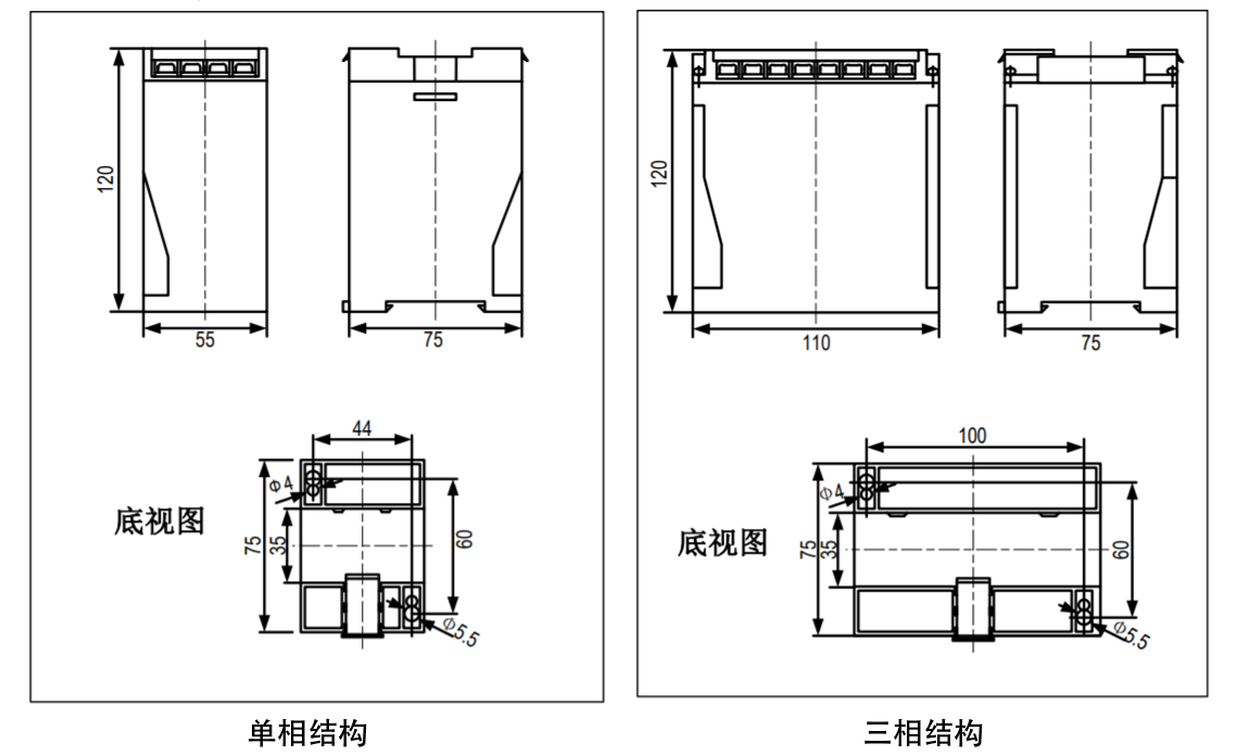 交流電壓變送器.png 交流電壓變送器.png