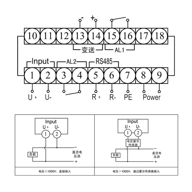 直流電壓表.png 直流電壓表.png