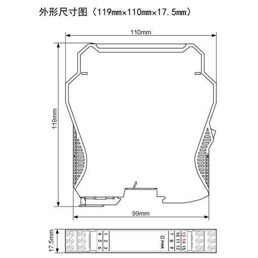 1623384401.png TH6333系列信號(hào)隔離器尺寸圖.png