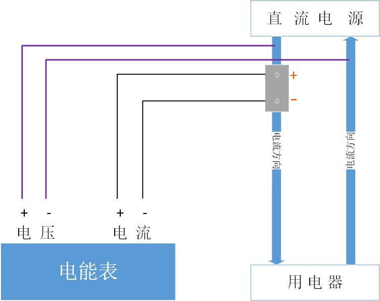 1686290658.jpg 分流器接線圖.jpg